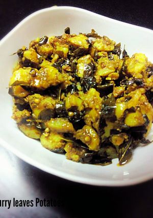 A picture of Curry leaves potatoes.