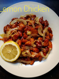 A picture of Asian Lemon Chicken.