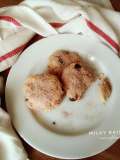 Foto resep Milky Raisin Scone