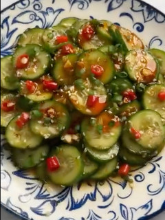 A picture of Asian-Style Cucumber Salad.