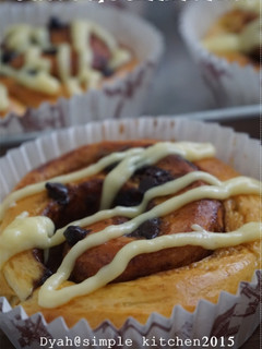 Foto resep Choco chips cinnamon roll