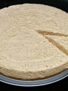 Foto principal de Tarta de Turrón