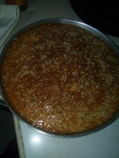 صورة لوصفة مسكوتة