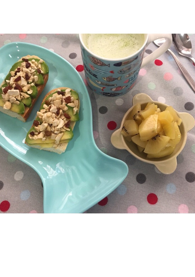 Una foto de Desayuno Verde Energizante