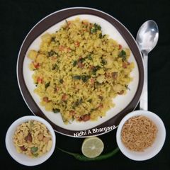 A picture of Poha.