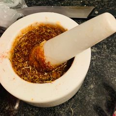 A picture of Rosemary Chilli Wings Marinade.