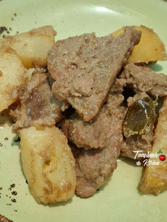 Foto resep Rendang Putih