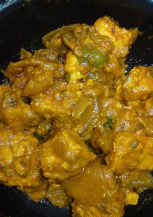 A picture of Shahi Paneer.