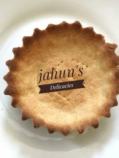 A picture of Basic variables use in baking and their uses.