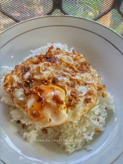 Foto resep Nasi Telur Ceplok Kecap Asin Pontianak Viral Ayong 999 #RabuBaru (🇮🇩)