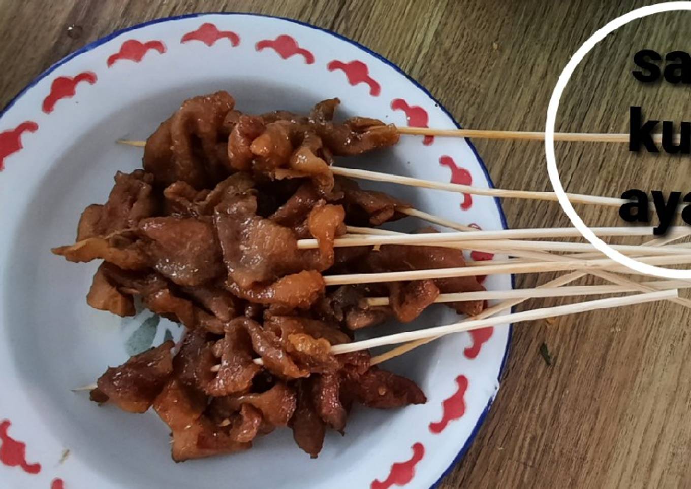 Sate kulit ayam
