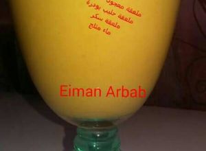 صورة لوصفة 🌺 عصير مانجو 🌺