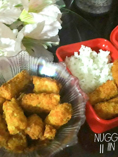 Foto resep Nugget Ayam