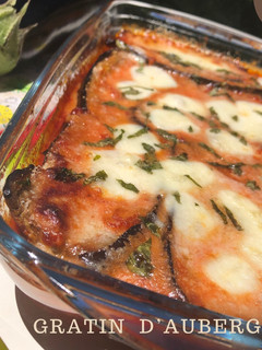 Une photo de Gratin Aubergine au parmesan