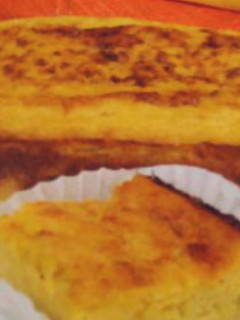Una foto de Tamal de elote