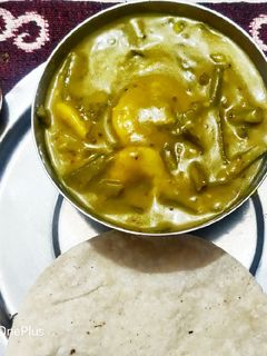 ગુવાર ઢોકળી (Guvar Dhokli Recipe In Gujarati) રેસીપી મુખ્ય ફોટો