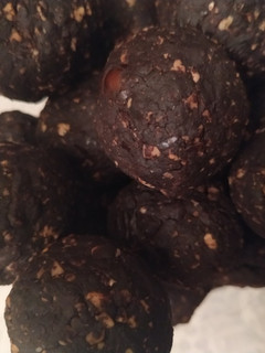 Φωτογραφία της συνταγής Mini Brownies με peanuts και εκχύλισμα καραμέλας