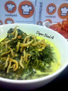 Foto resep Gulai Daun Singkong Teri medan