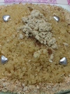 صورة لوصفة الرفيس