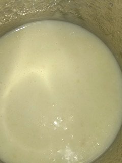 A picture of Mango Shake.