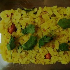 A picture of Poha upma.