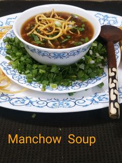 મનચાઉં સૂપ (Manchow Soup Recipe in Gujarati) રેસીપી મુખ્ય ફોટો