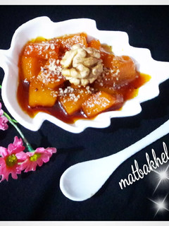 عکسی از دستور دسر کدو حلوایی با شیره