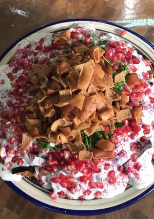صورة لوصفة فتة باذنجان