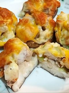 氣炸鍋食譜-起司芋頭年糕香菇塔 的食譜成品照片