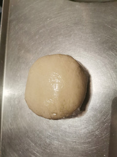 Una foto de Masa para sorrentinos..