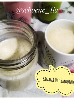 Foto resep Banana Oat Smoothies