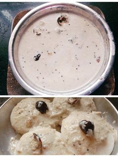 தண்ணி சட்னி செய்முறை முக்கிய புகைப்படம்