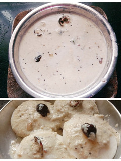 தண்ணி சட்னி செய்முறை முக்கிய புகைப்படம்