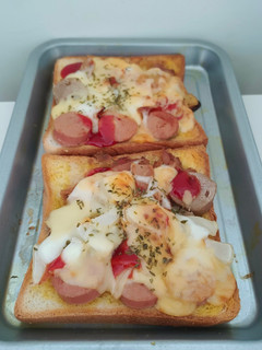 Foto resep Mini Pizza Toast | Pizza Roti Tawar