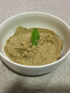 Una foto de Baba Ganoush