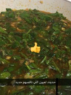 صورة لوصفة طريقة عمل سبانخ باللحمه