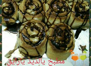 صورة لوصفة سينابون رولز بالتفاح