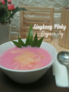 Foto resep Singkong Kuah Santan ala Ratih