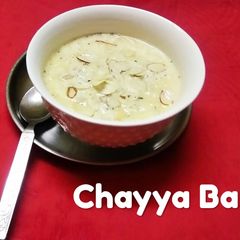 A picture of Rice Kheer.