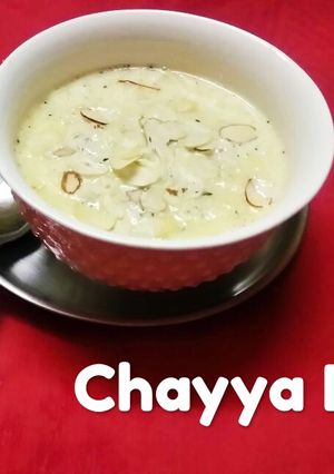A picture of Rice Kheer.
