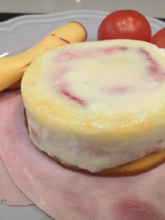 Sonkával, tojással töltött sajt recept fotója