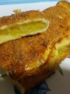 Una foto de Empanada dulce 😋