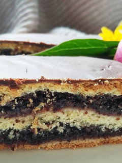 Gluténmentes mákos zserbó recept fotója