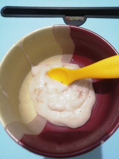 Foto resep Bubur sumsum mpasi
