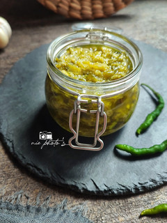 Foto resep Lado Mudo / Sambal Ijo Khas Padang