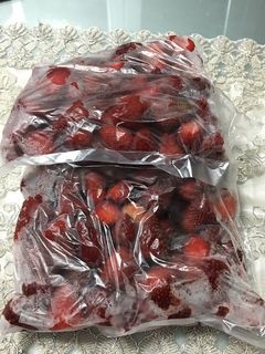 صورة لوصفة تفريز الفراولة