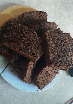 Una foto de Torta/Budín de chocolate con 3 ingredientes