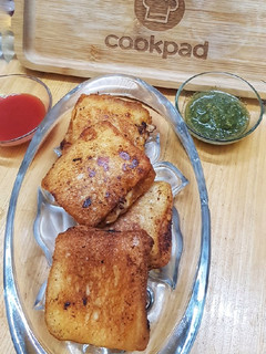 A picture of Bread pockets.