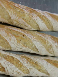 Una foto de Baguettes
