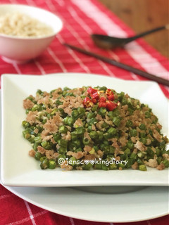 A picture of Sechuan Stir Fry Green Beans.